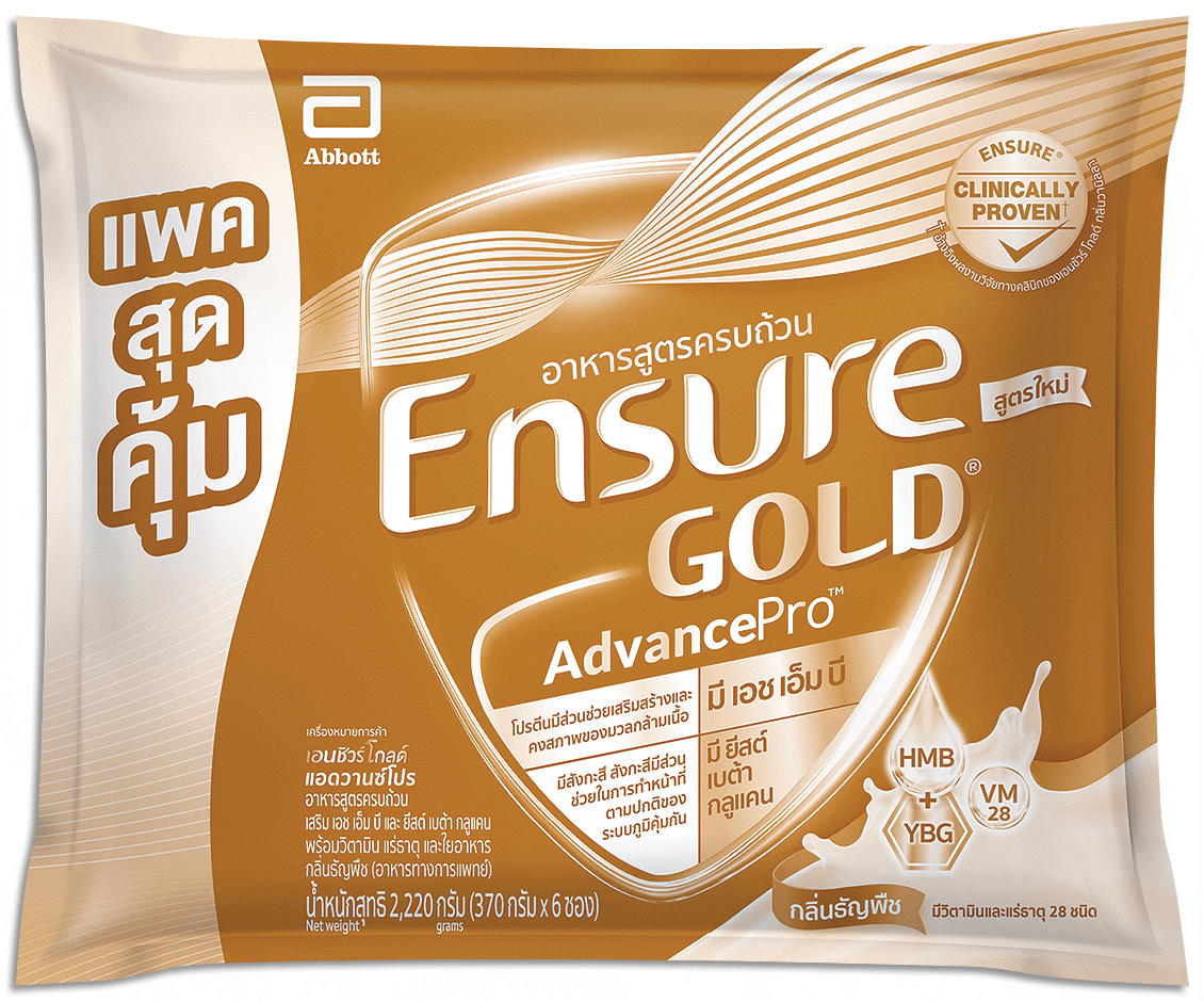 /thailand/image/info/ensure-gold-advancepro-powd-for-oral-soln/2-220-g?id=15e2baf6-b63e-4caf-8998-b33100a51a25